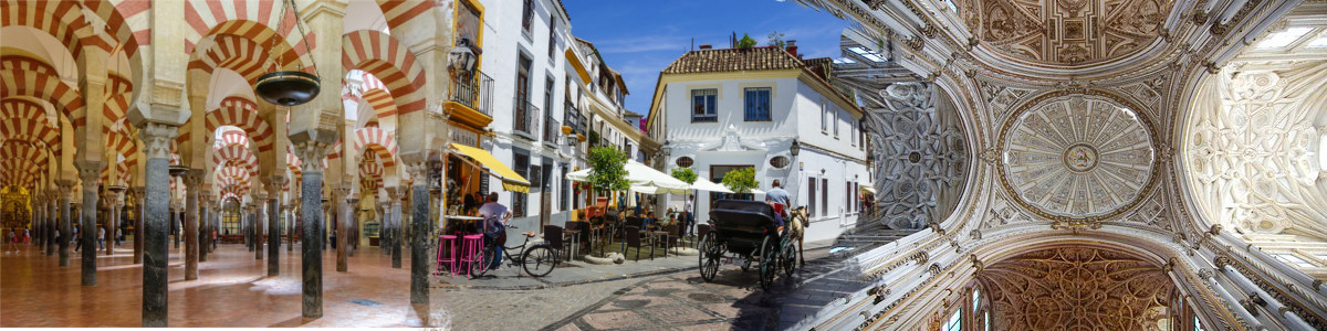 Fotografía de la ciudad de Córdoba